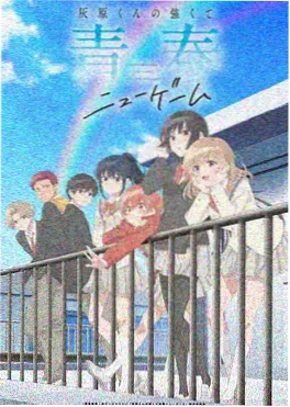 动漫绘画学员作品 雨夜电车少女