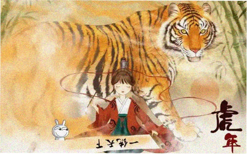 动漫绘画线稿集训课程封面