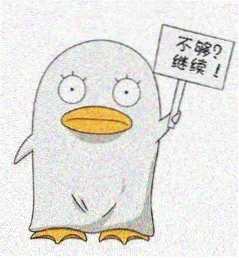 用户みなと的头像